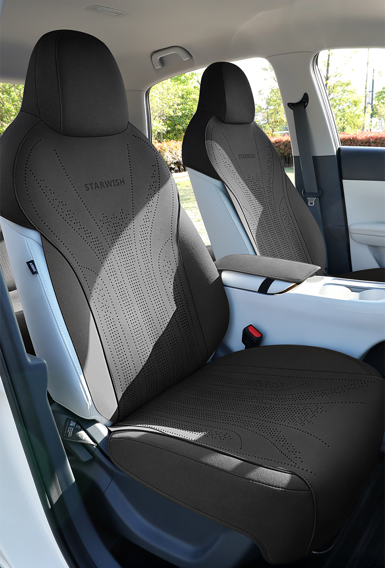 2025 New Geely Xingyue Special Seat Cushion, All-Season Universal Half-Covered Suede Breathable Perforated Saddle Seat Cover