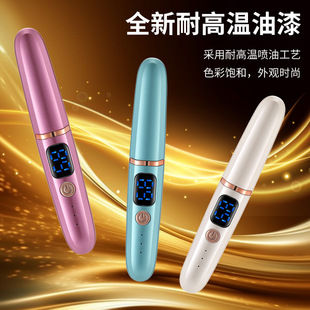 Cross-border electric eyelash curler automatic curling eyelash curler upturned charging eyelash curler cross-border automatic eyelash curler