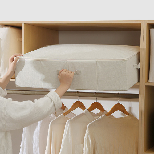 Organize the Anchen bed under-bed storage box, hand-pull zipper storage box, wardrobe seasonal bedding storage, dustproof large capacity storage box