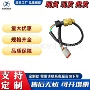 卡特压力325c322c传感器