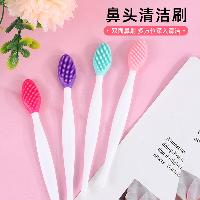 Cepillo de lavado nasal cepillo de espinillas cepillo de limpieza facial de doble cara TPE herramienta de belleza exfoliante de limpieza de espinillas multifuncional