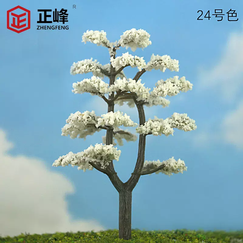 厂家直销TDA型树 沙盘模型树  多肉仿真植物  圣诞树模型假树批发