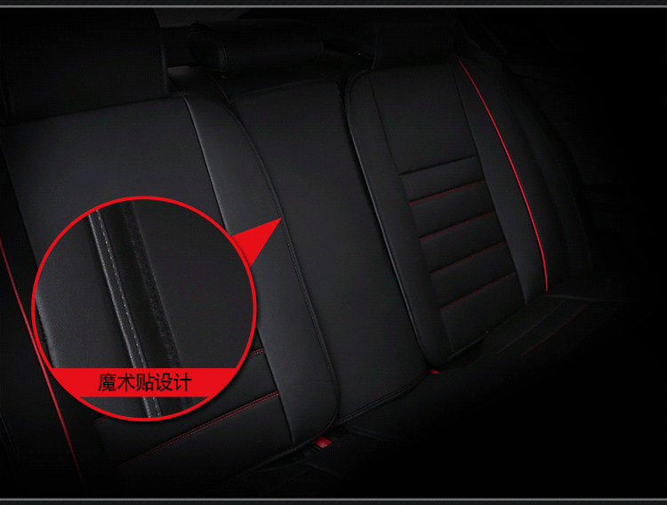 2020 New Car Seat Cushion Full Wrap Solid Waist Full Wrap Leather with Ice Silk Suitable for All Seasons Manufacturer Wholesale Amazon