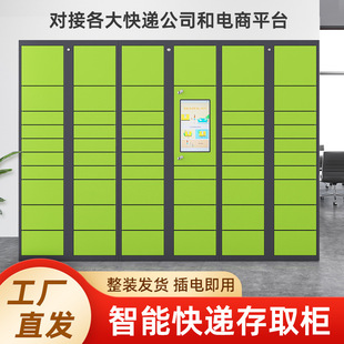 ���ܿ��f�����ЌWУ���f�ߴa�Ĵ晙С�^�����Aվ�����հl���f����