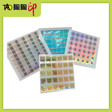 �p��ӡˢ���S�a�T�Ӳ�ɫ͸�������z�N���ι��y�˺��� �����󃞻�