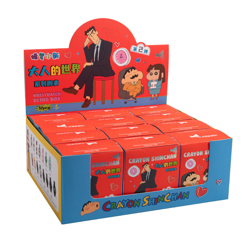 Detective Conan Snoop Crayon nuevo pequeño reloj sorpresa caja ciega estudiantes lindos fumadores ciegos