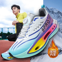 ����9proƤ��ӽq��ů�汬���mܛ���\��̼���ܲ�Ь���D�ۿ��H��Ь