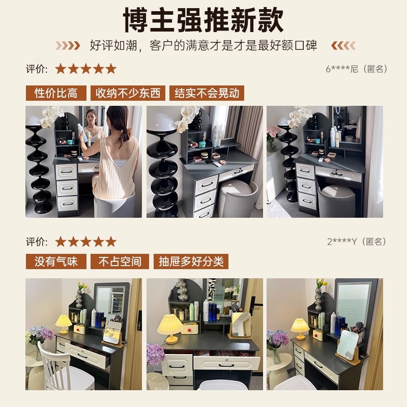 Comedor de vestir dormitorio simple 2025 nuevo modelo moderno de mesa de maquillaje mesa espejo de almacenamiento de la mesa de maquillaje doméstica pequeña casa