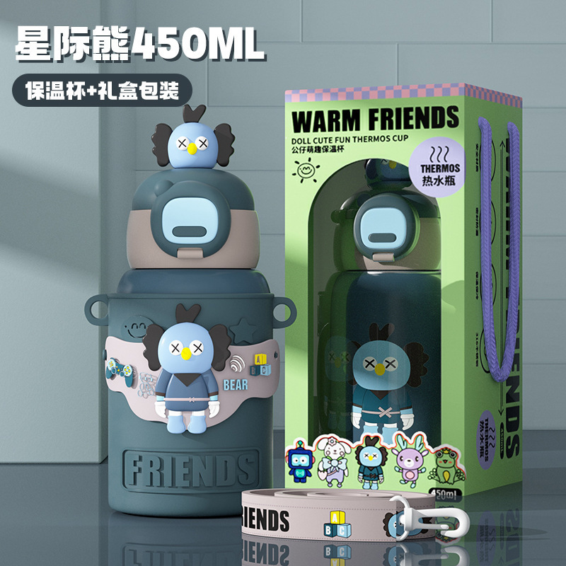 儿童保温杯双饮卡通公仔吸管水杯上学专用保温杯防摔便携背带水壶|undefined
