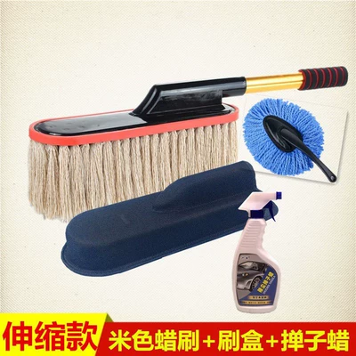 Car cleaning tools Supplies, Cleaning Tools - white-wax-brush-brush-box-duster-wax-small-brush