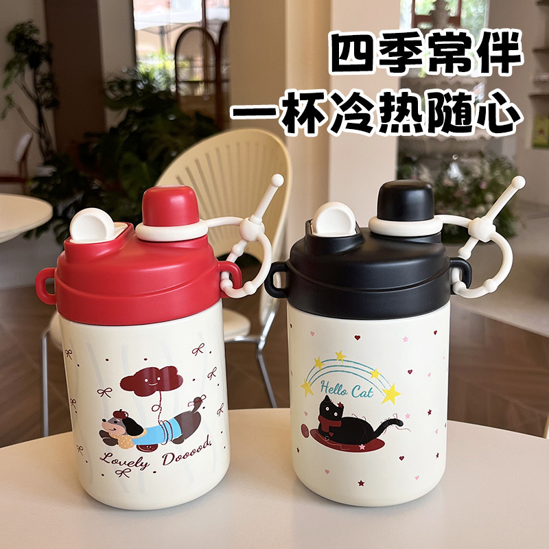 卡通ins可爱保温杯双饮杯户外便携带提绳316不锈钢保温杯防摔防漏|undefined