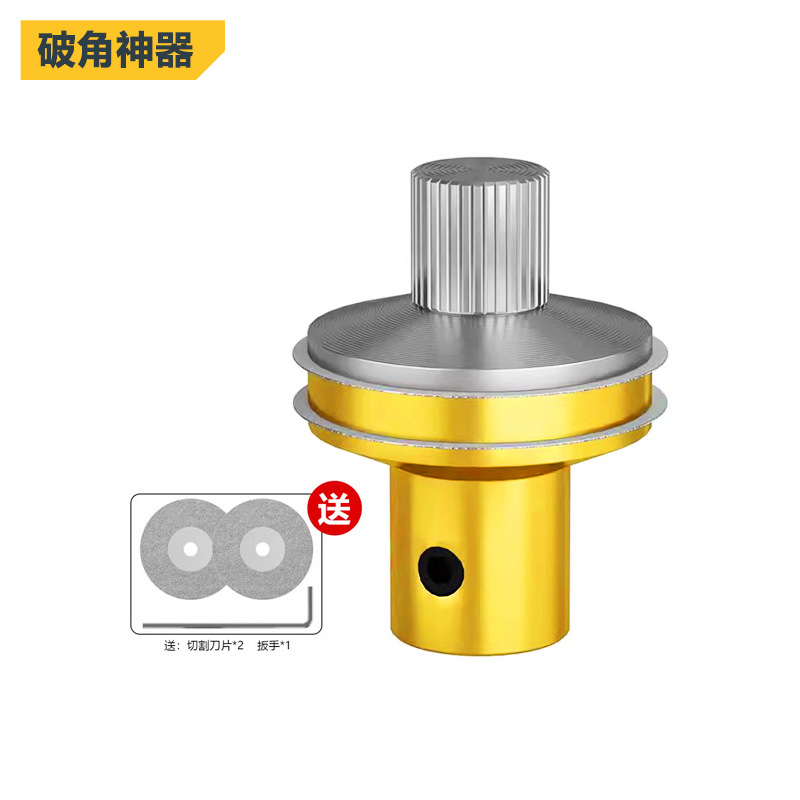 蚂蚁昕手机维修曲面屏破角神器盖板打磨机限位切割片曲面爆角器