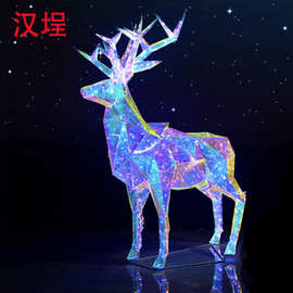 跨境幻彩美陈圣诞鹿新款摆件商场美陈装饰庭院圣诞节布置礼物