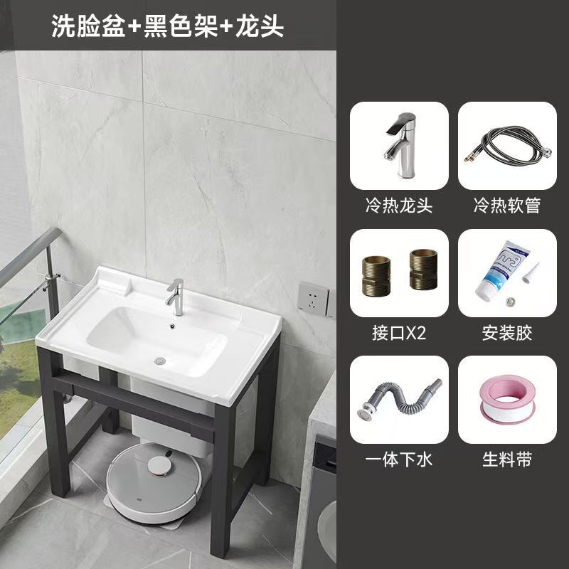 支持密文免靠墙加厚加粗钢支架室内室外陶瓷一体盆阳台水槽洗手池|undefined