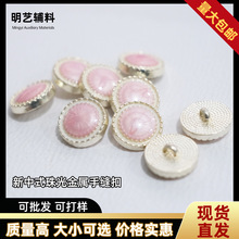 ����ʽ�������ֿp�ۼ~�۽�߅�ֻ���ë�����״����b������l