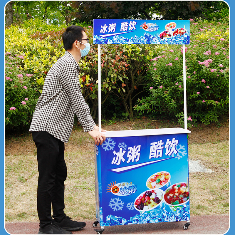 四折铁台地摊展示台超市试吃台摆摊桌【500套起免邮】折叠