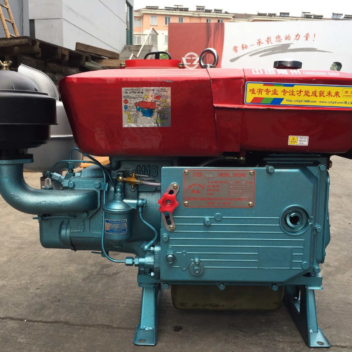 单缸水冷柴油微型发动机 常赢品牌CYZS1110（20HP)柴油机 品质保