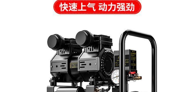 Air Compressor, Small Air Pump, Woodworking, Spray Painting, Decoration, High-Pressure Air Compressor, 220V, Silent, Oil-Free Compressor, Wholesale