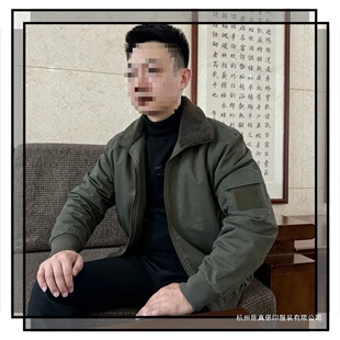 ���˽�����b�w�з��ӽq���q�ɴ�����20&deg;8880�������е���