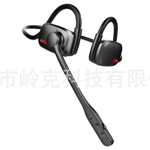 Bluetooth Traffic Headset, Air Conduction Headset, Air Conduction Traffic, OPEN EAR Bluetooth Headset