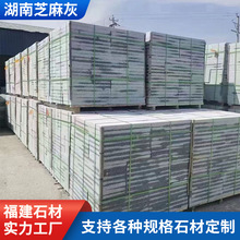 ����֥��һ���ʯ ��ɫʯ��С�׻�������֦�����  �������ݲ�