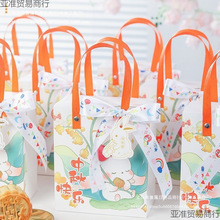 2024¿﹝YƷߙnYСƤbӿ