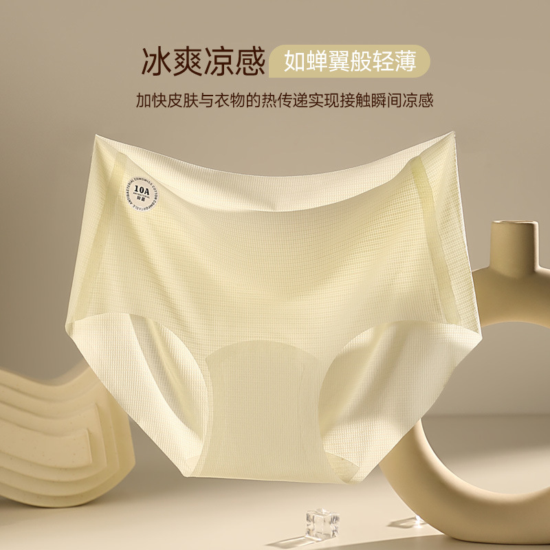 Ropa interior de seda de hielo para mujer, entrepierna antibacteriana de algodón puro, cintura media, transpirable, pantalones cortos triangulares finos para niña, ropa interior sin costuras, verano