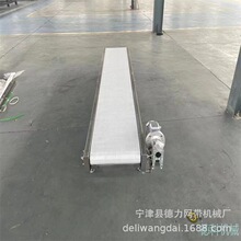 ���z朰往 ƽ��ݔ�;� ˮ�S��ˮ�����bݔ��ϵ�y���a��