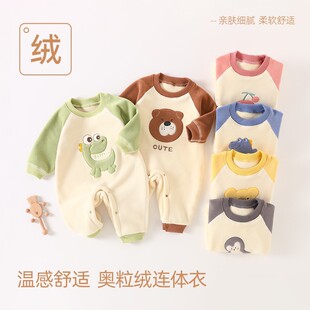 �ﶬ�냺�·��⴩�p��W���q�B�w����Ů�������b���������������