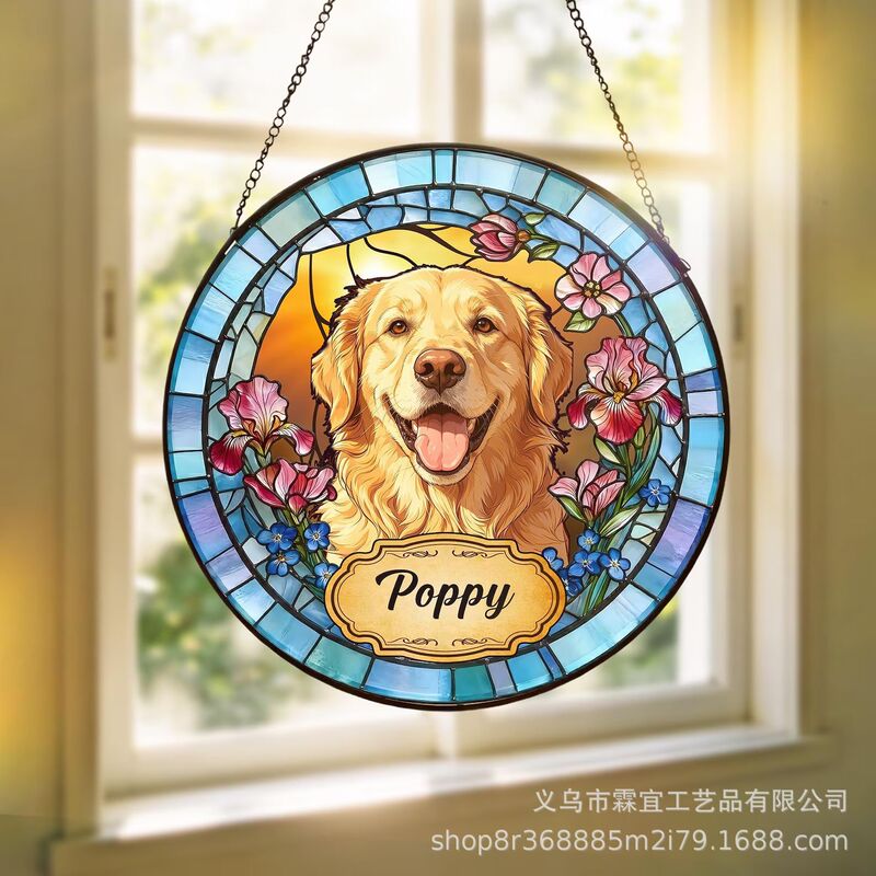Cross-Border Etsy Dog Portrait Stained Glass Photo Hanging Light Catcher Pet Memorial Gift Creative Window Hanging Decoration Cross-Border Etsy Dog Portrait Stained Glass Photo Hanging Light Catcher Pet Memorial Gift Creative Window Hanging Decoration