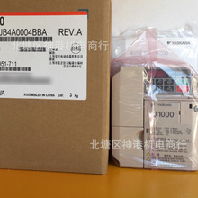 安川变频器J1000系列 CIMR-JB4A0005/01/02/04/07/09/0011BAA/BBA