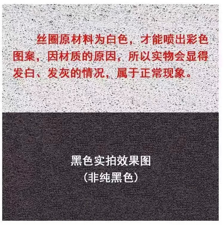 Suitable for Yadi B18-G Foot Pads, Electric Vehicle Foot Pedal Pads, Waterproof Wire Loop Foot Pads, Electric Bicycle Decoration