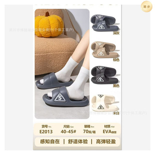 2026���¿�����Ь��HEVAЬ���e�⴩��ʿ��Ь�r�з����p��Ь���l