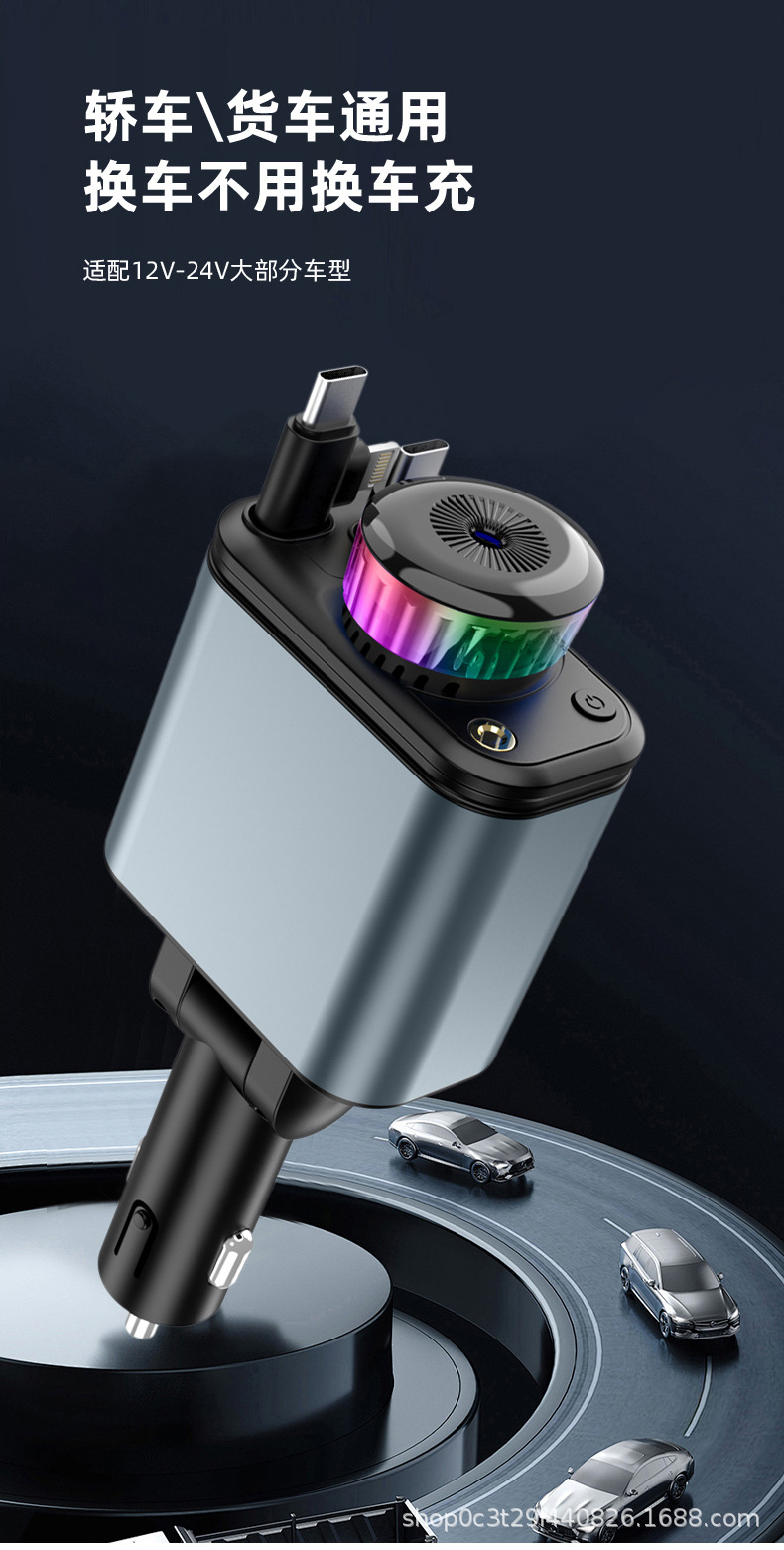 180W Car Fast Charging Aromatherapy Diffuser with Dual Protocol Retractable Cable and Starry Sky Ceiling Light, Compatible with Apple and Android Phones