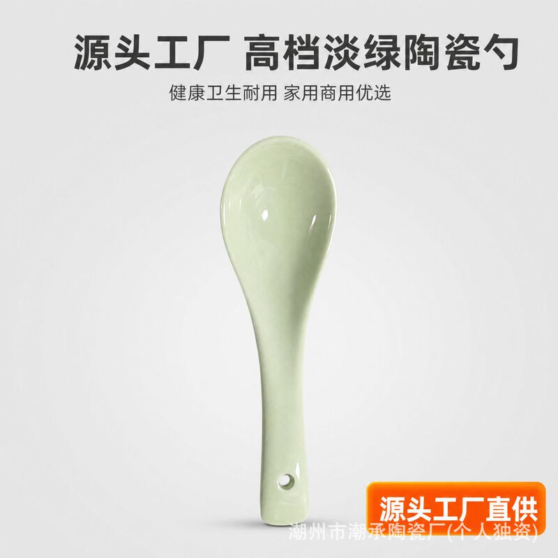 Chaozhou Porcelain Capital Factory Direct Sales Colorful Ceramic Spoons for Hotel Restaurants and Home Use for Soup, Porridge, and Desserts, High-End Tableware Chaozhou Porcelain Capital Factory Direct Sales Colorful Ceramic Spoons for Hotel Restaurants and Home Use for Soup, Porridge, and Desserts, High-End Tableware