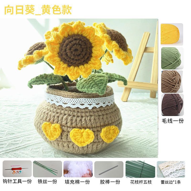 Tejido a mano DIY tulipán margarita en maceta ramo de flores lana ganchillo material paquete de flores decorativas caseras
