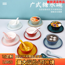 �W�t�ܰ���偱����넓��d�d����Ʒ��Vʽ��ˮ��A��������¶��