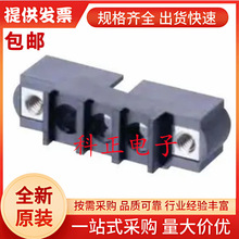 M80-273M210-00-00 连接器外壳, 插头, 10 路, 4 mm,压接引脚触点