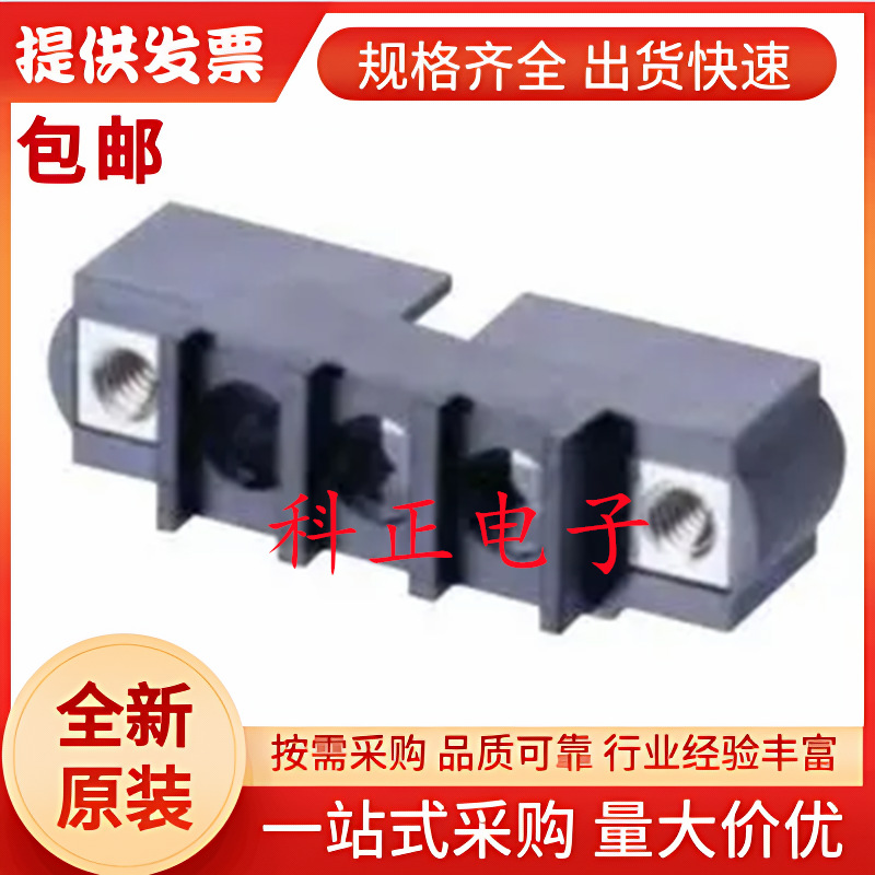 M80-273M210-00-00 连接器外壳, 插头, 10 路, 4 mm,压接引脚触点