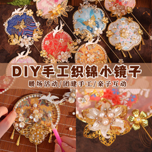 ���\���z���y�Ļ��F��ɳ���F�ȁ������R�Ӷ��繝�ֹ����diy����