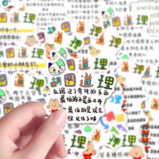 ��ů����48�����D�����N�����b���~�b��N���ֵ�����N�������N��