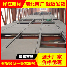 钢骨架膨石轻型板 轻质抗震  供应楼板 规格全 价格优惠 全国发货