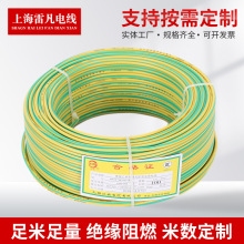 l늾BV2.5 ~о늾 ιɆоb늾