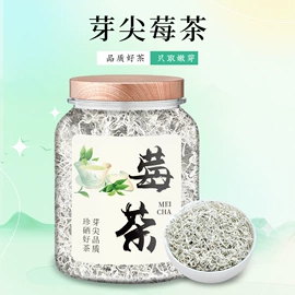 红茶;绿茶;乌龙茶