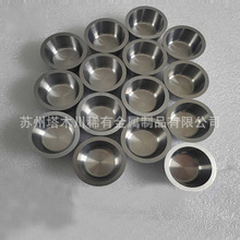 耐高温钨坩埚 烧结锻造纯钨容器 坩埚高强度高密度钨合金靶材加工