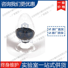 MS-OCSiAl TUBALL SWCNT�α�̼�{�׹ܷ�ĩ ��늄� �S��