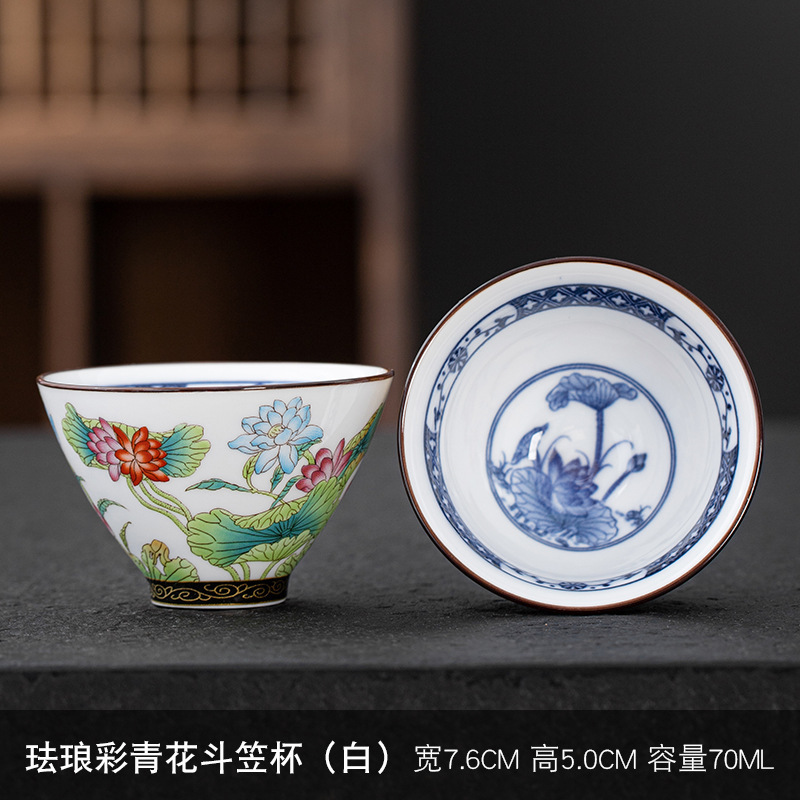 대나무 모자컵 화이트 (70ML)