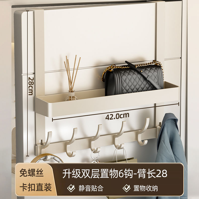 Transfronterizos dedicados a la puerta trasera gancho no perforado percha de pared percha de ropa adhesiva fuerte gancho de ropa estante de almacenamiento de ropa