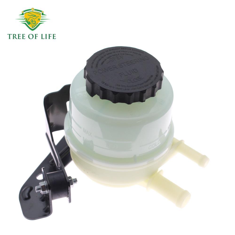 443600C030 for Toyota New Power Steering Reservoir, Cap and Bracket