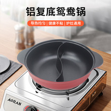 �ﶬ�¿��偼Ӻ��X�͵��x��偼���ƽ�׶๦�ܻ��늴Štȼ��ͨ��